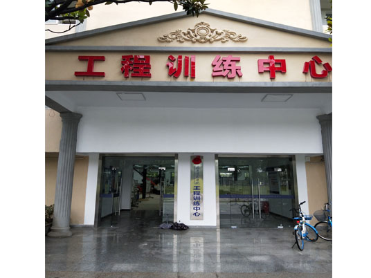 九游体育官方入口桥式输送机